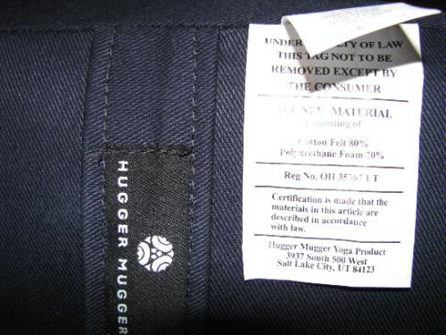 Hugger Mugger Standard Yoga Bolster - Firm, Supportive, Handmade, Durable customer photo 1