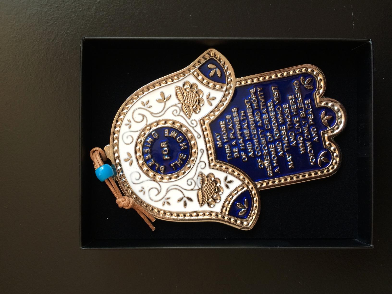 My Daily Styles Blessing Home Good Luck Wall Decor Hamsa - English customer photo 1
