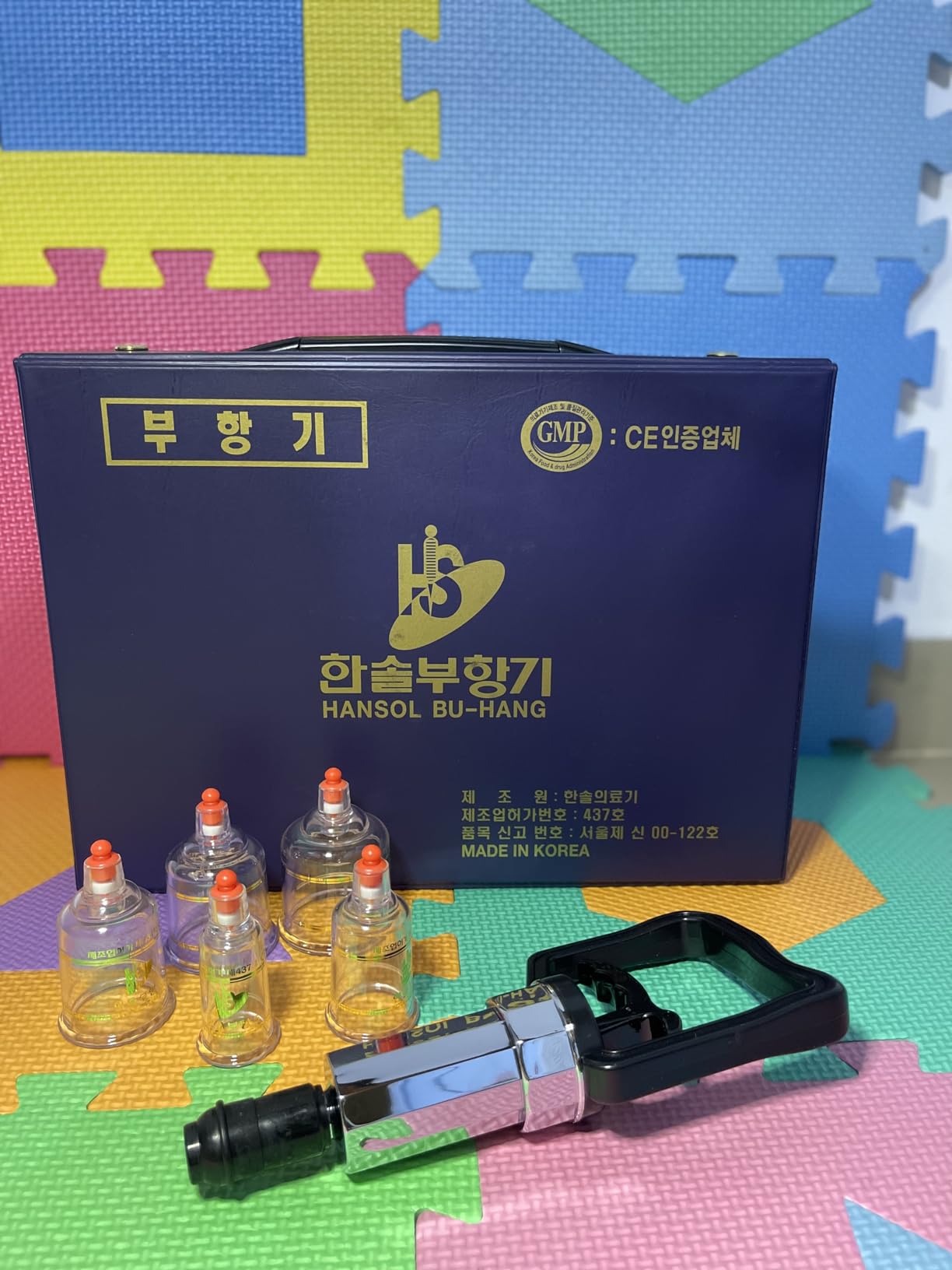 Hansol Cupping Therapy Equipment Set with Pumping Handle 17 Cups (Made in Korea) customer photo 1