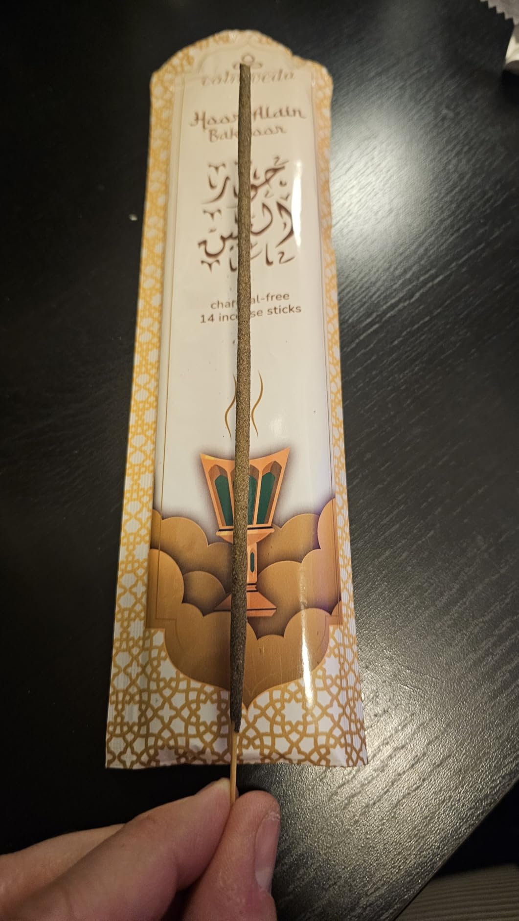 Arabian Oud Bakhoor Incense Sticks (3 Variants, 40+ Incense) Deep Warm Arabic Incenses Like Al Nasaem, Hoor Alain & Al Raheeb Oud Bukhoor | Perfect Islamic Gifts or Eid Gifts customer photo 2