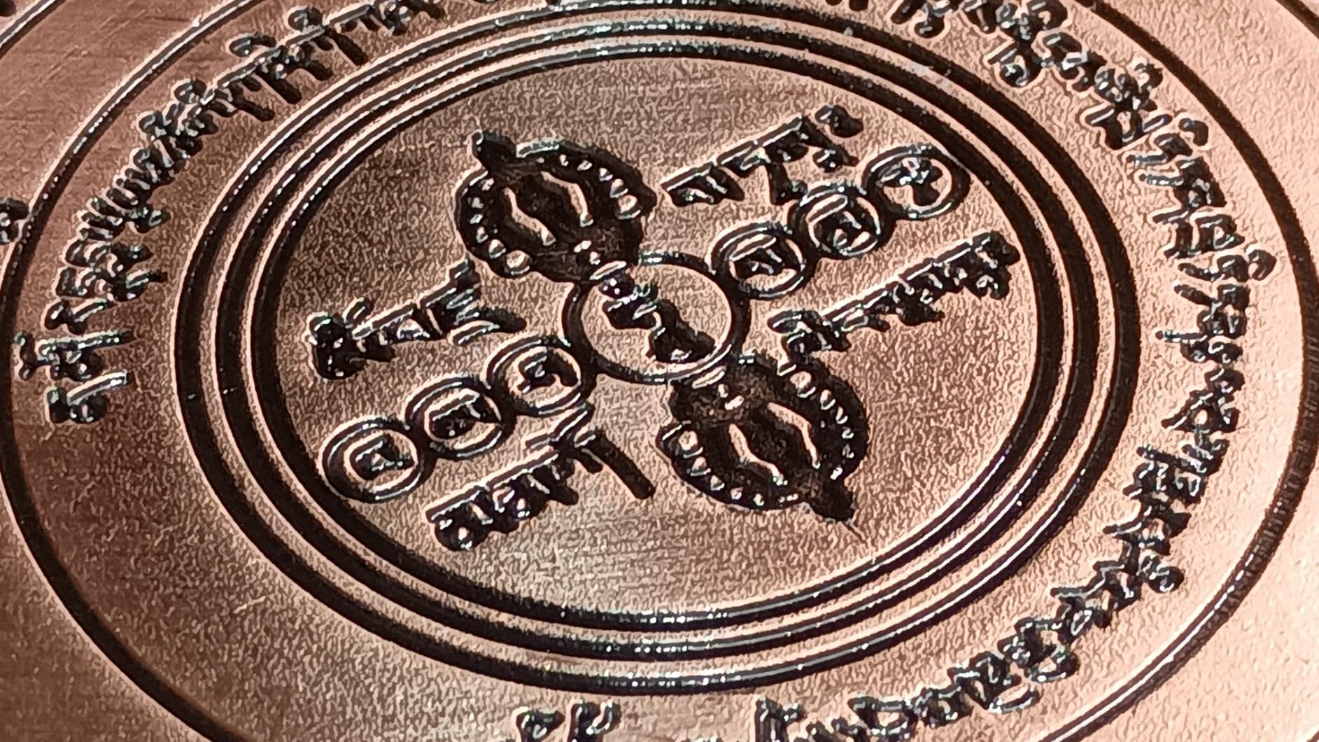 Offering Bowl Prayer Ritual Plate - Bronze Material Three-Legged Design - Plate with Sanskrit 'Liberation Mantra' Engraving customer photo 2