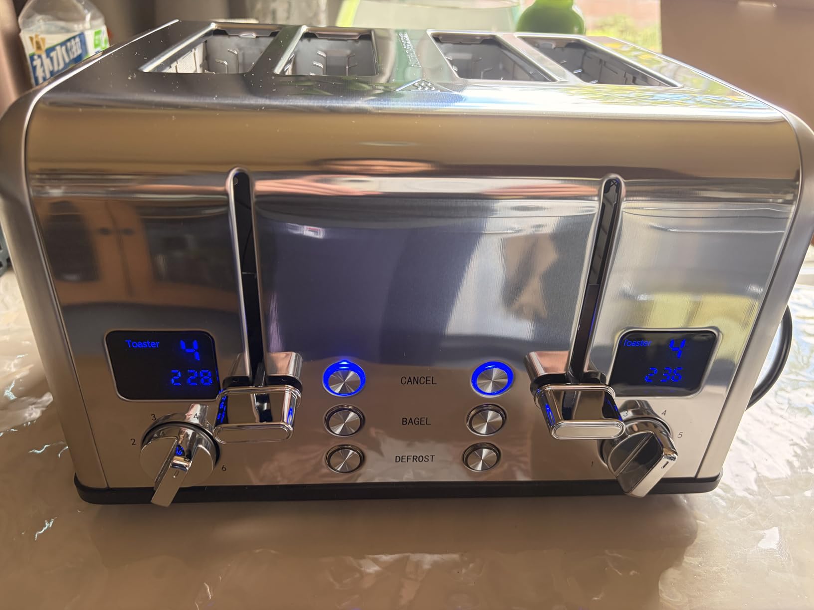 CUSIMAX 4 Slice Stainless Steel Toaster with Digital Display, Silver | LED Display with Countdown Timer, 6 Browning Levels, Bagel/Defrost/Cancel, Dual Independent Controls, 1.5