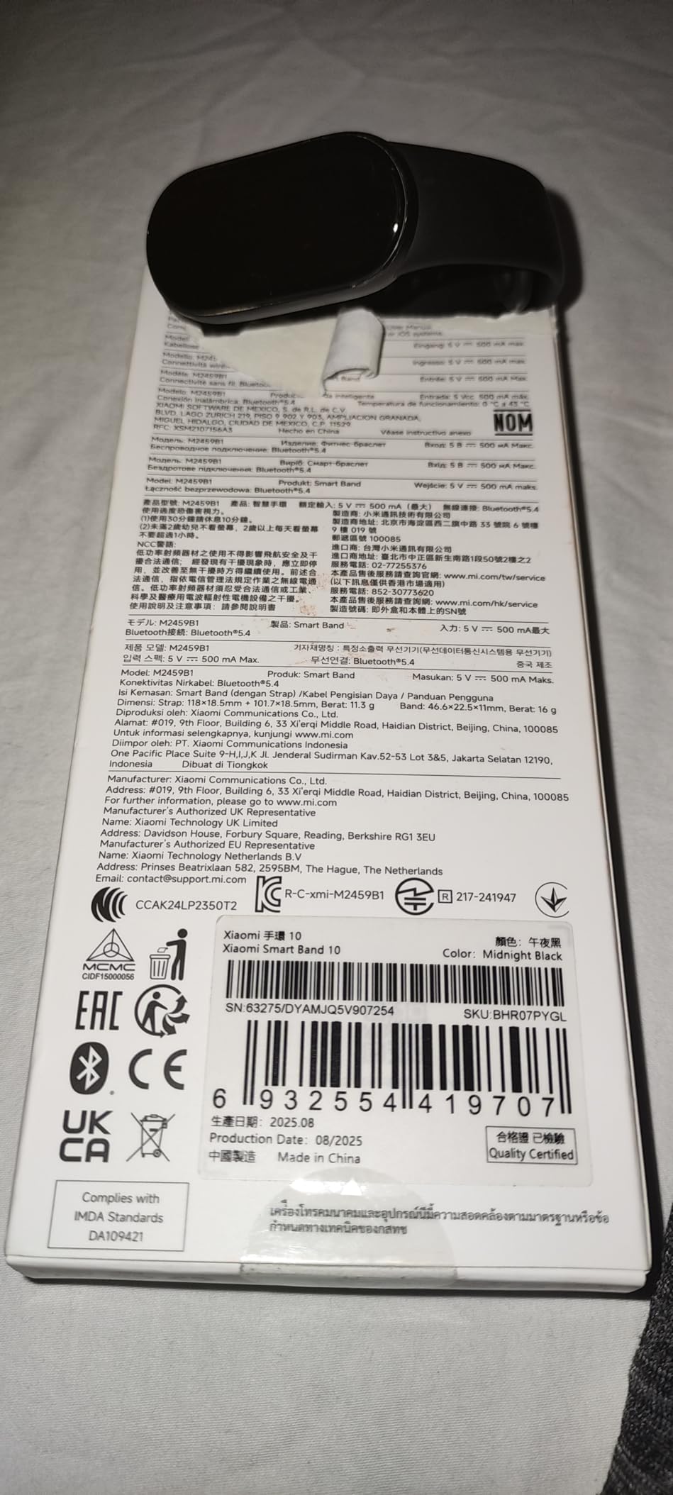 XIAOMI Mi Smart Band 10 (2025) Global Version - 1.72