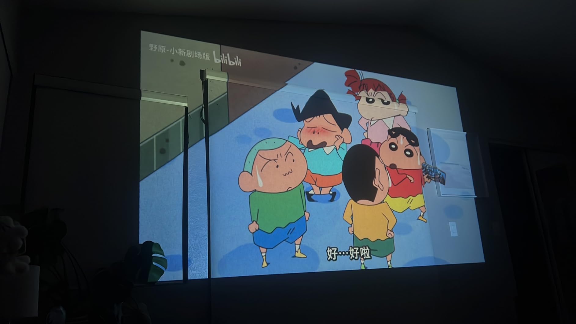 Mini Projector with Wifi and Bluetooth, Built-in Apps,Movie Projector customer photo 2