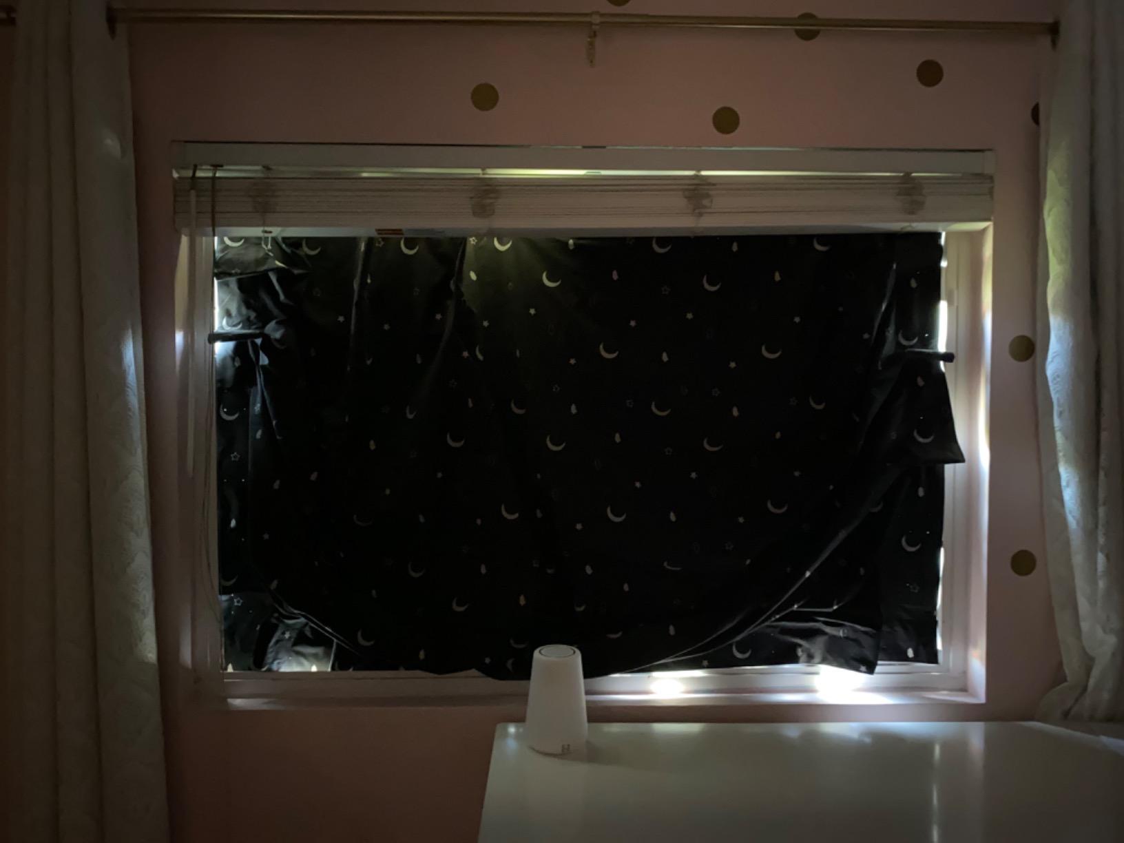 Amazon Basics Portable Room Darkening Blackout Curtain Shade with Suction Cups, Noise Reduction, 50